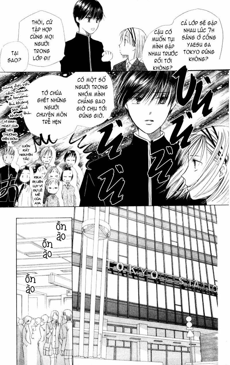 kare kano hajimemashita chapter 45 10