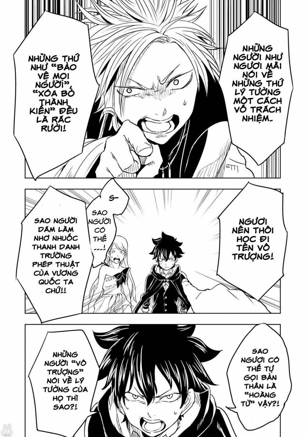 kokuei no junk chapter 6 19