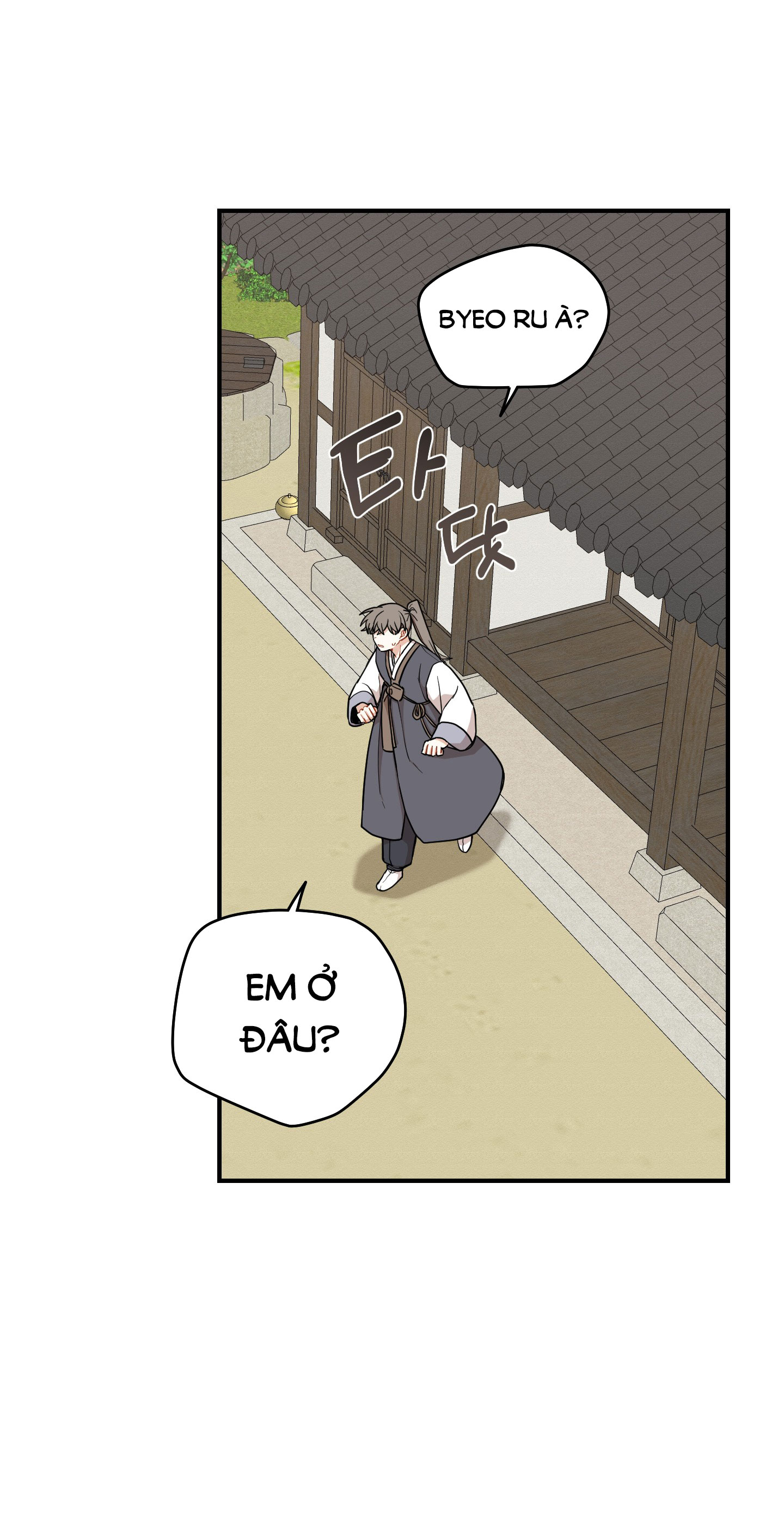 Dưới Tán Hoa Liên Kiều chapter 46.1 - Trang 9