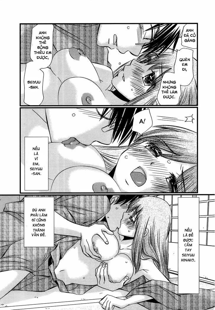 usotsuki paradox chapter 54 14