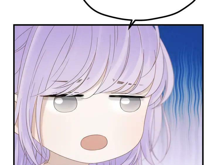 lượm được một tiểu hồ ly phần 3 chapter 69 21