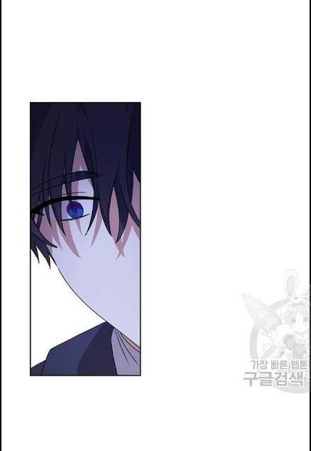 tôi là vị hôn thê phản diện chapter 32 52