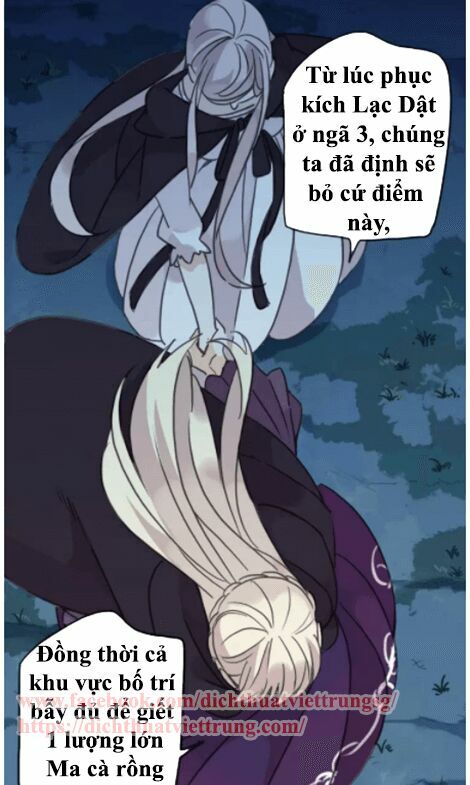 vết cắn ngọt ngào phần 1 chapter 67 17