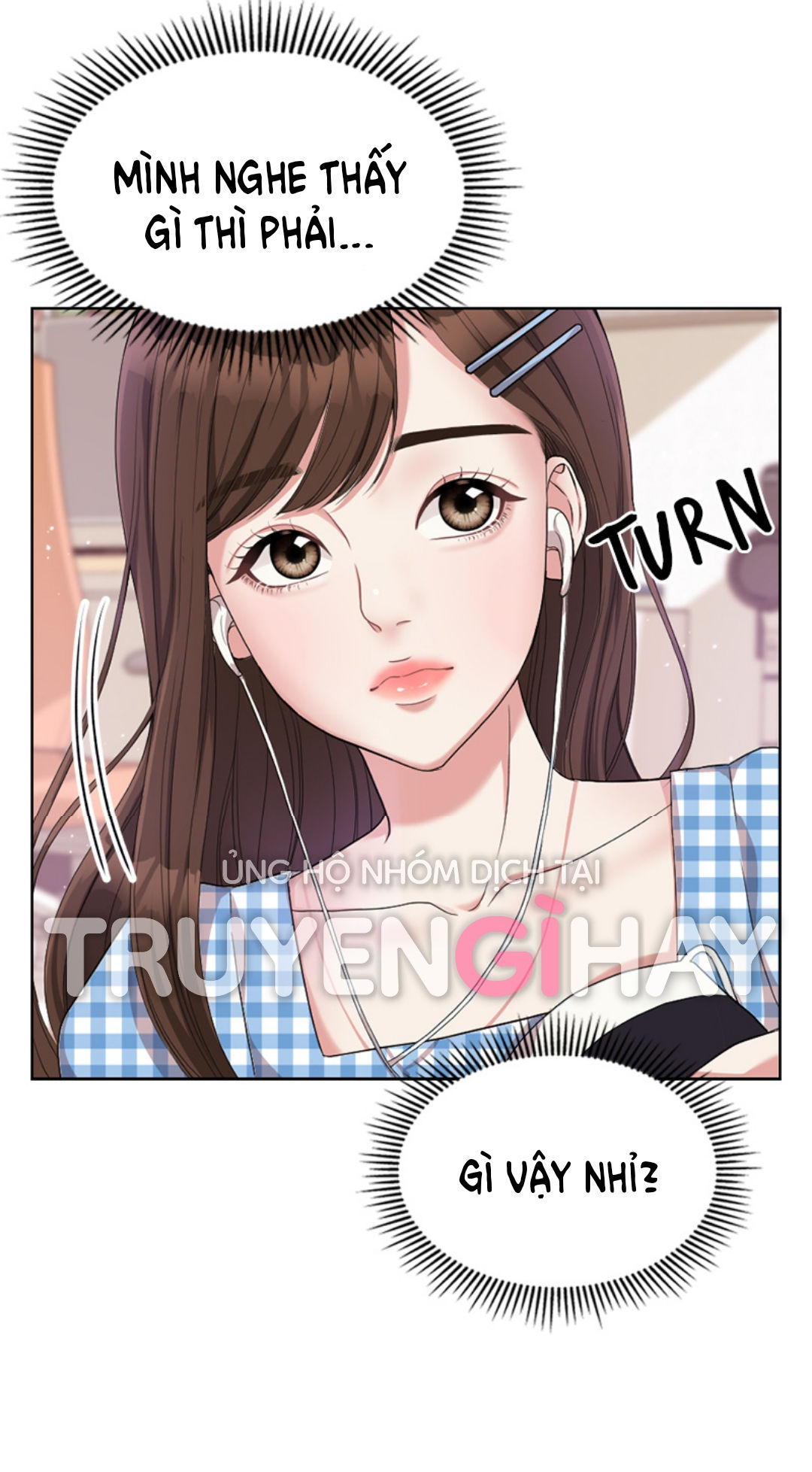 gửi em người đánh cắp những vì sao - to you who swallowed a star chapter 5.2 57