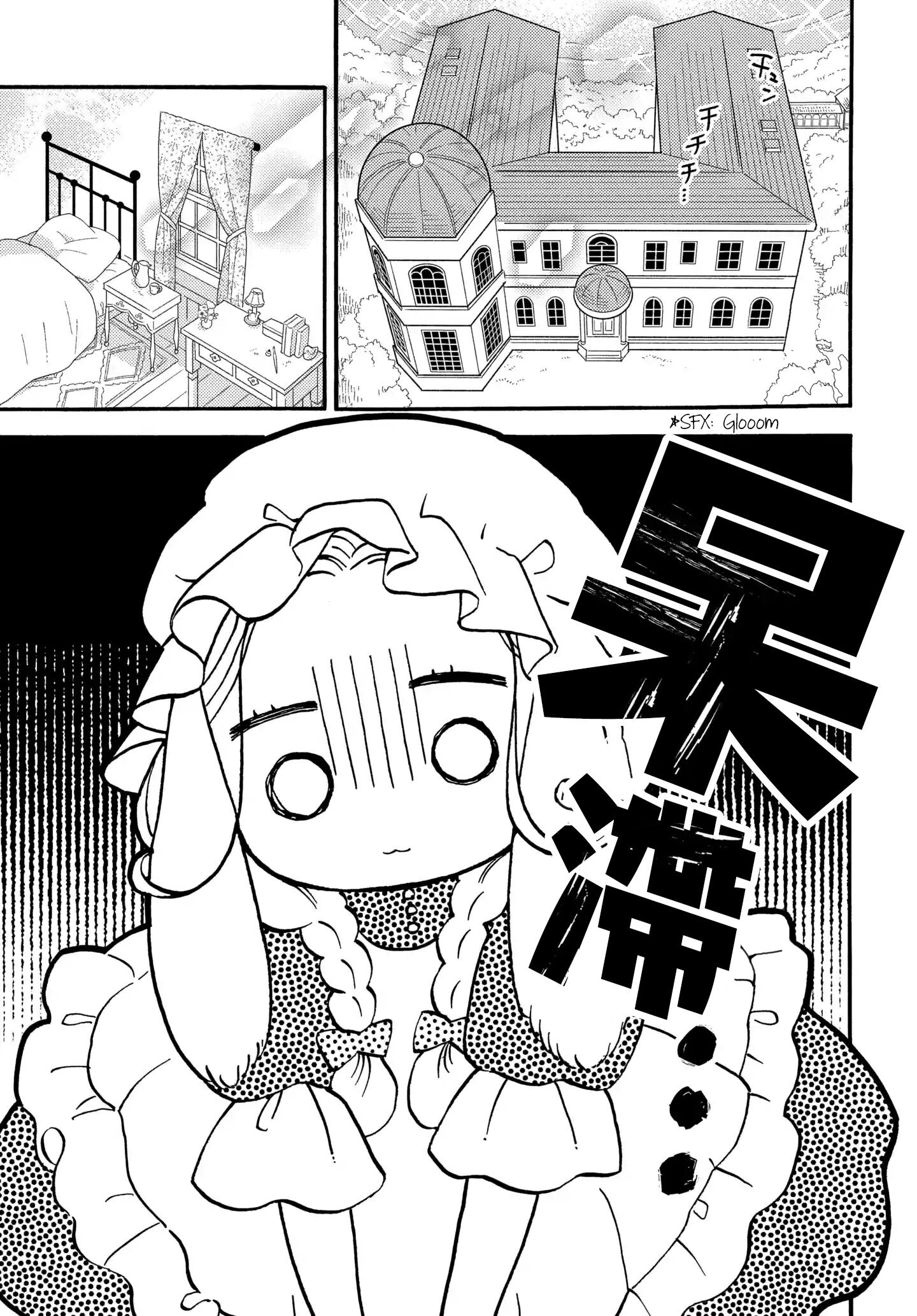 ngài sói và hầu gái thỏ chapter 2.1 2