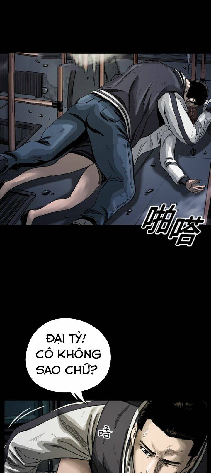 truyền thuyết anh hùng thời mạt thế chapter 5 48