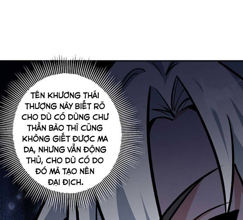 võ đạo độc tôn chapter 448 36