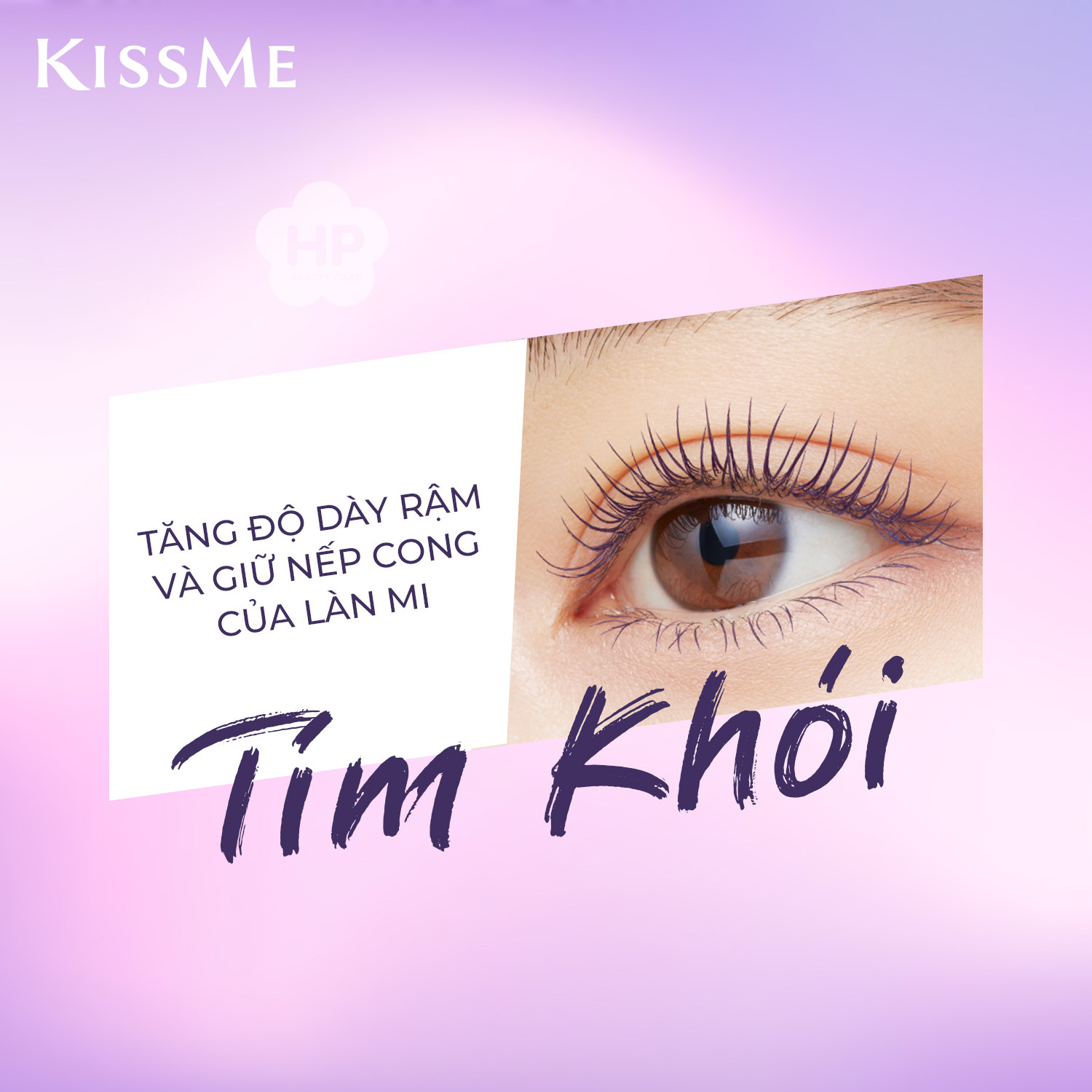 Mascara Lót Nền Nâng Cao Giữ Nếp Cong Chống Trôi Bền Màu Kissme Heroine Make Curl Keep Mascara Base (02 Màu)