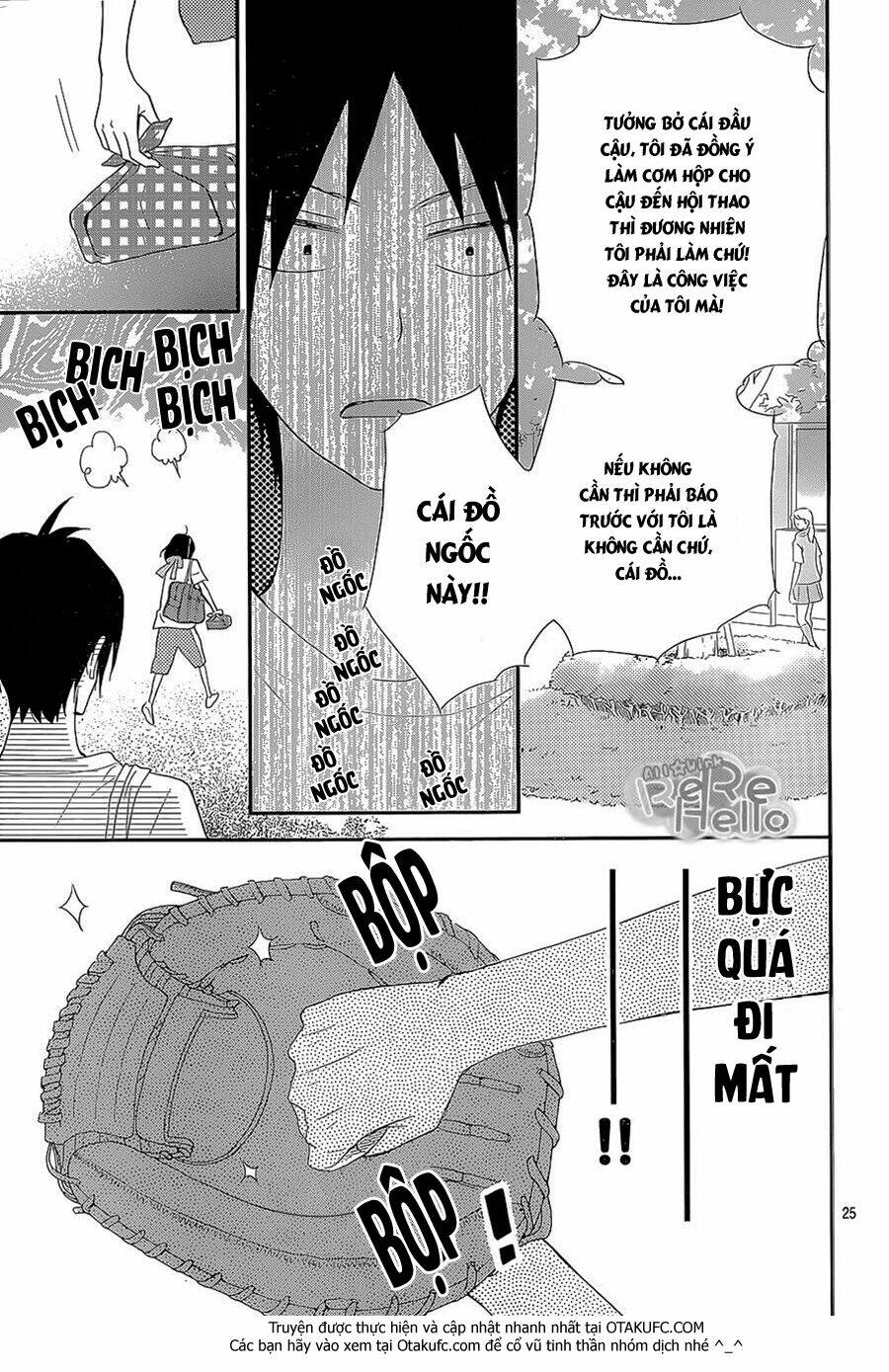 rere hello chapter 26 26