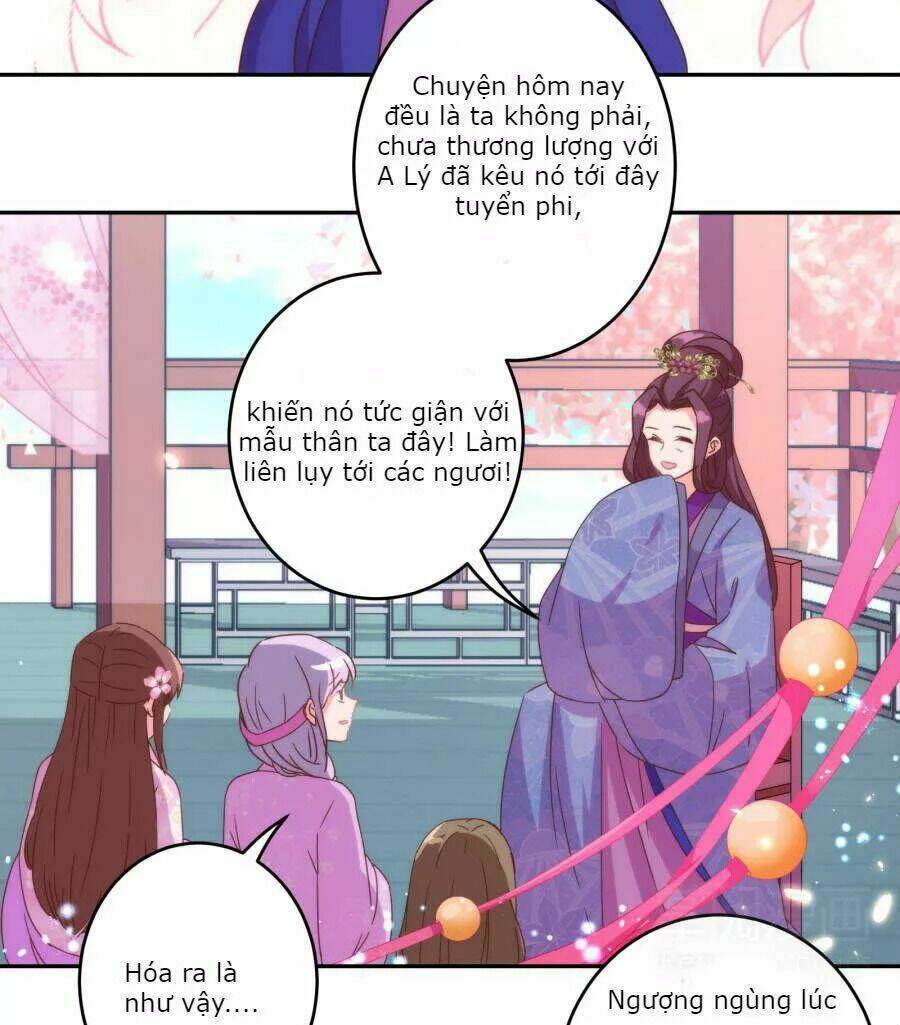 vương phi, vương gia nhà ngươi không ngốc nữa rồi chapter 3 7