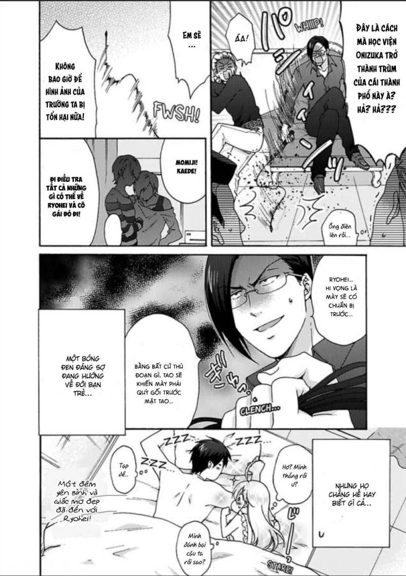 genderbender yankee school ore no hajimete, nerawaretemasu chapter 28 26