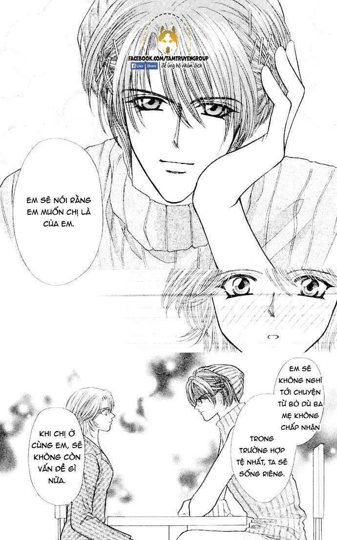 kaikan phrase chapter 74 15