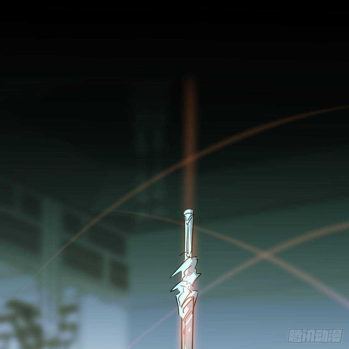 bắt lấy ngao ngao chapter 86 54