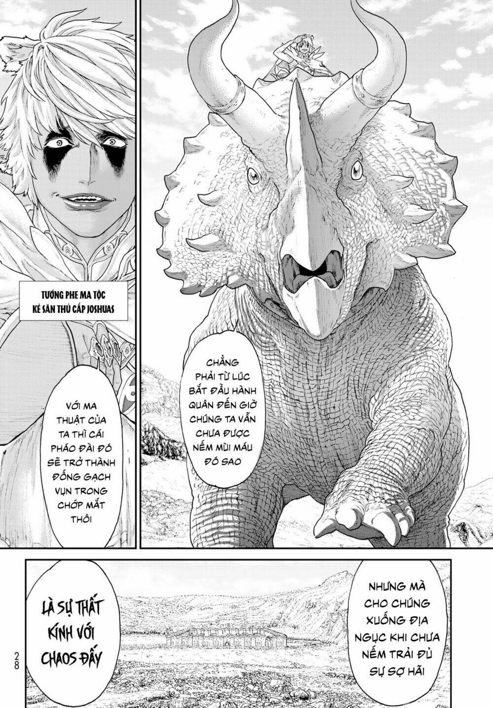 hành trình của đại đế chapter 15.1 15