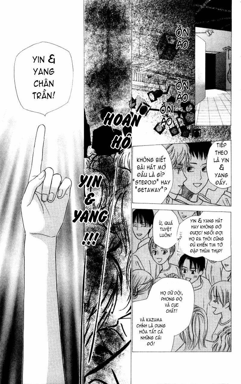 kare kano hajimemashita chapter 48 22