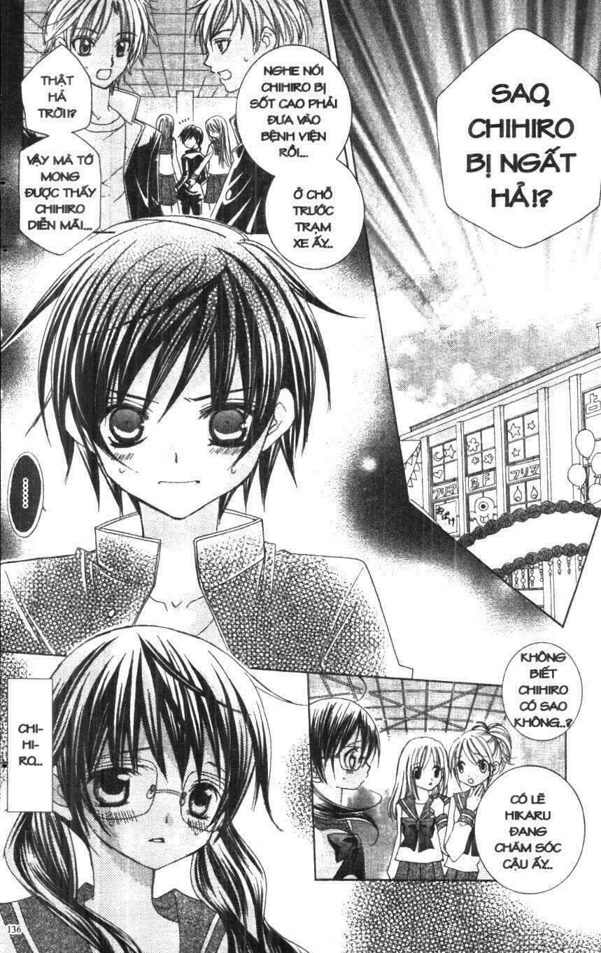 i love you suzuki chapter 1 128