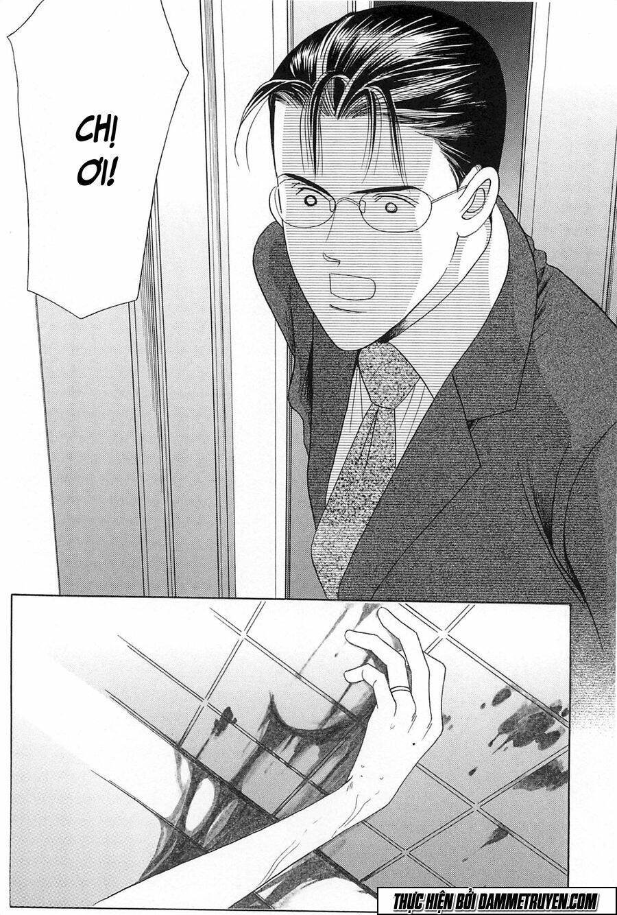 himitsu chapter 24 33