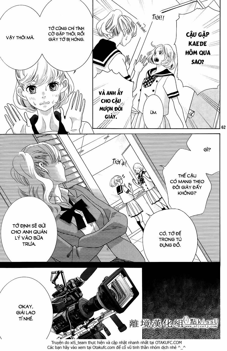 gozen 0-ji, kiss shi ni kite yo chapter 1.5 16