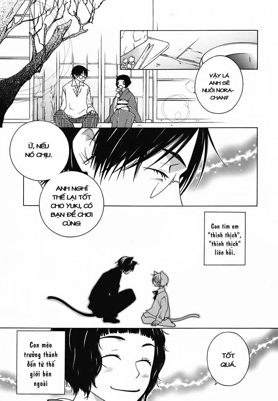 gakkou no sensei chapter 7 30