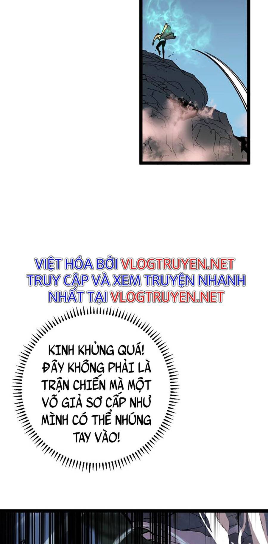 đằng lục thiên phú chapter 27 21