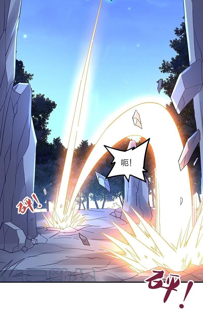 tiên võ đế tôn chapter 303 41