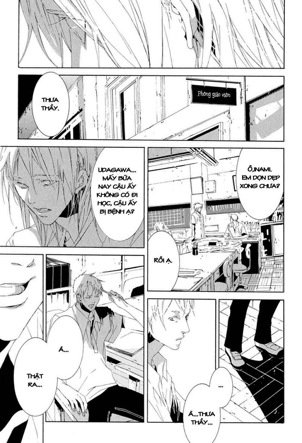 fujunna renai chapter 3 17