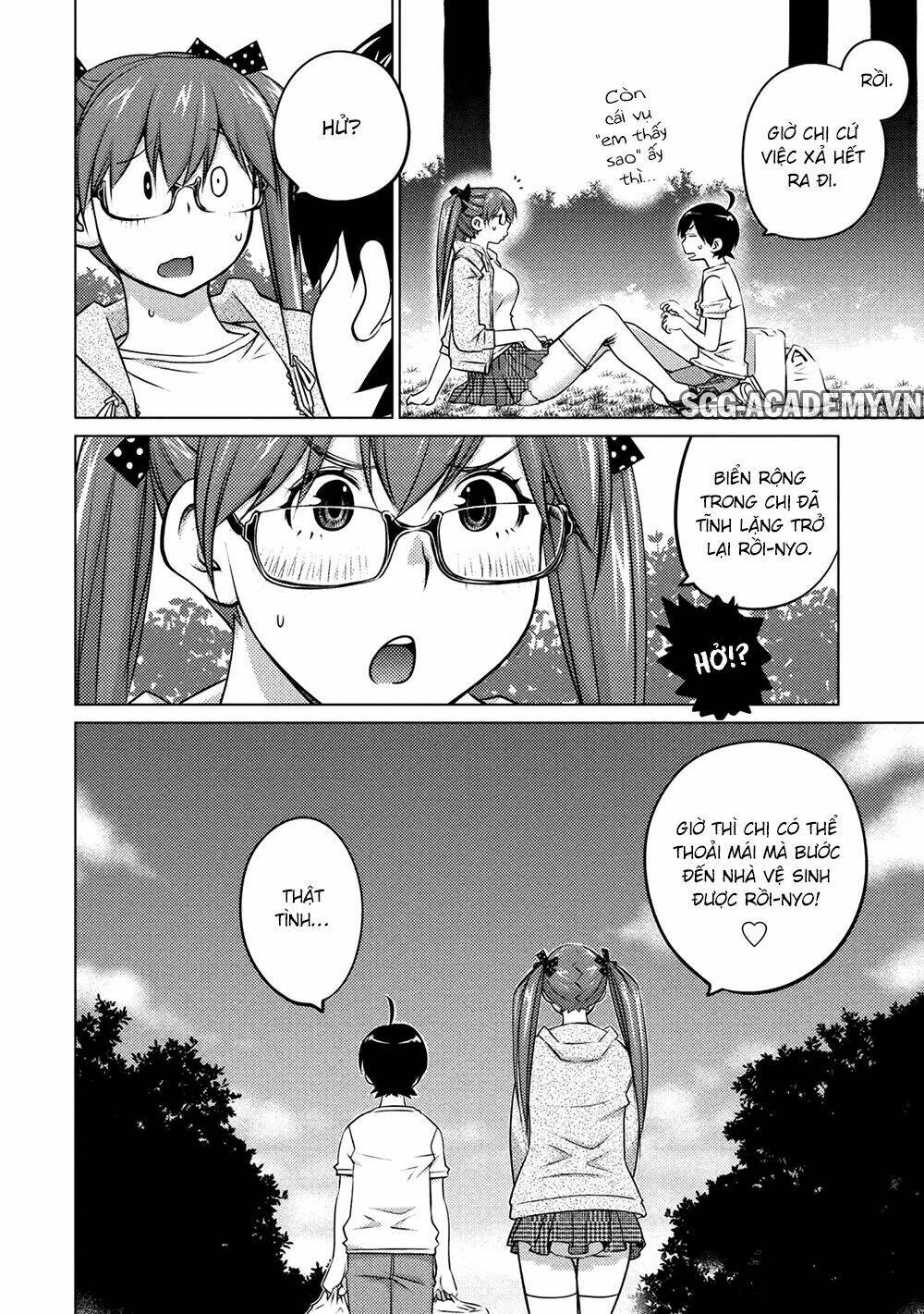 ookii onnanoko wa daisuki desu ka chapter 35 10
