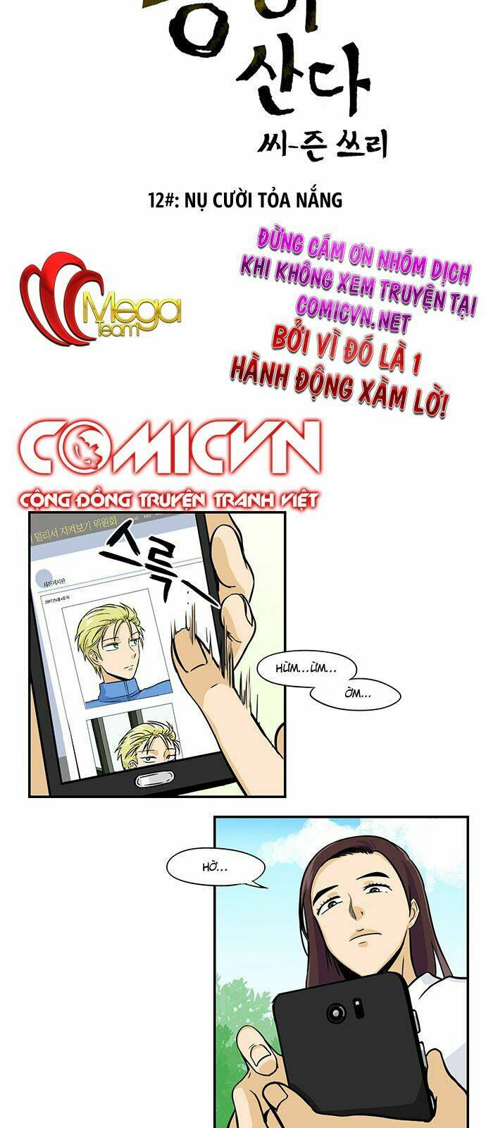 hắn ta là rồng chapter 107 4