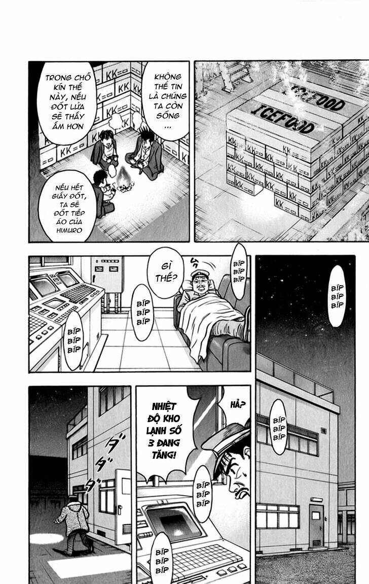 hareluya chapter 7 13