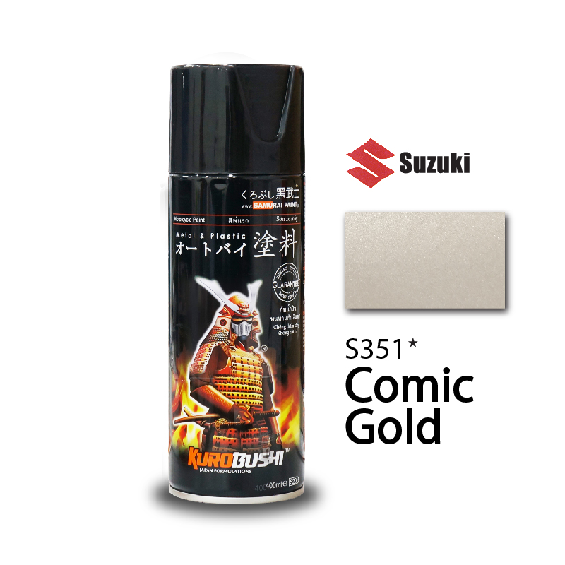 COMBO Sơn Samurai màu vàng đồng S351 gồm 4 chai đủ quy trình  (Lót  – Nền 124 - Màu S351- Bóng )