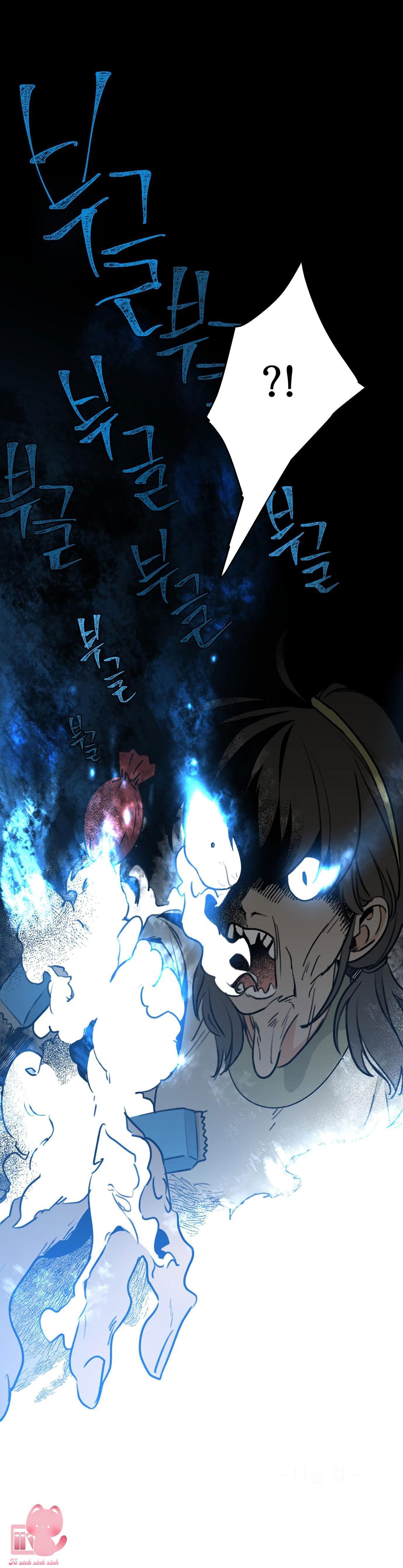 (hybe - le sserafim) crimson heart chapter 1 89