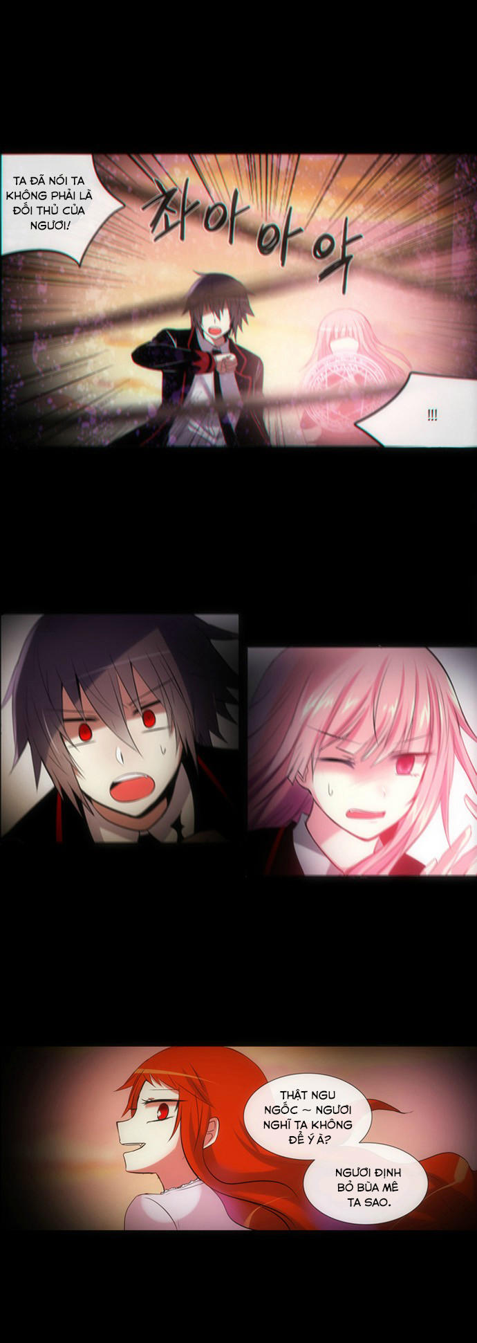 crepuscule (yamchi) chapter 135 19