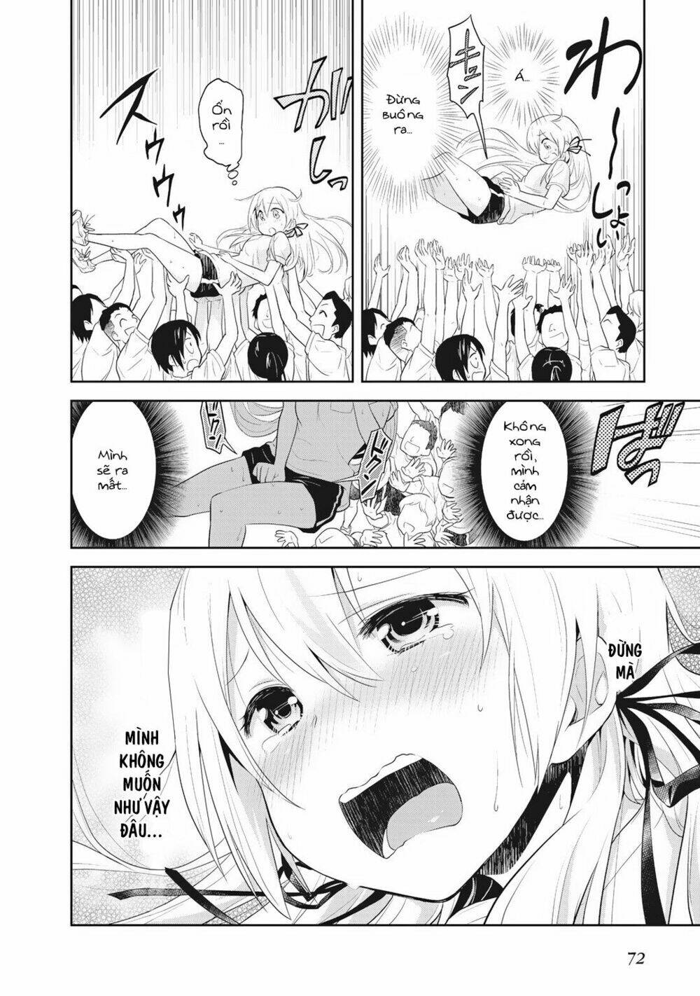 girigiri out chapter 3 22