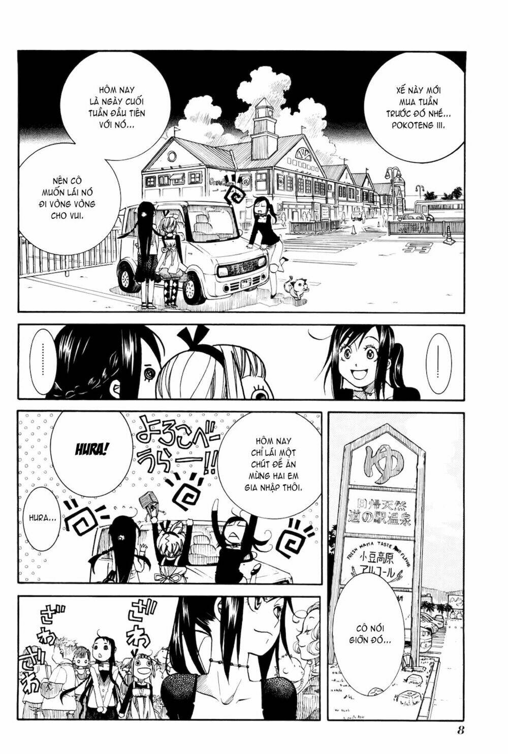 amanchu! người của biển chapter 7 9