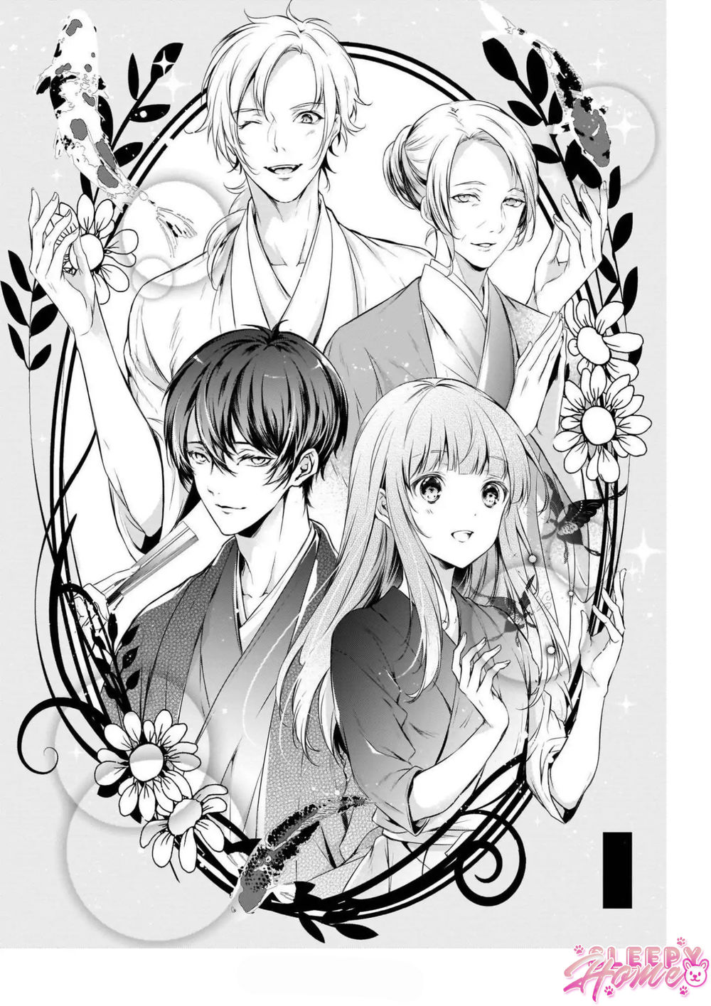 wagaya wa machi no ogamiya-san chapter 1 9