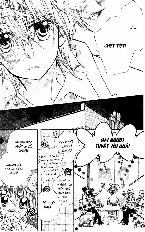 cherry juice chapter 17 8