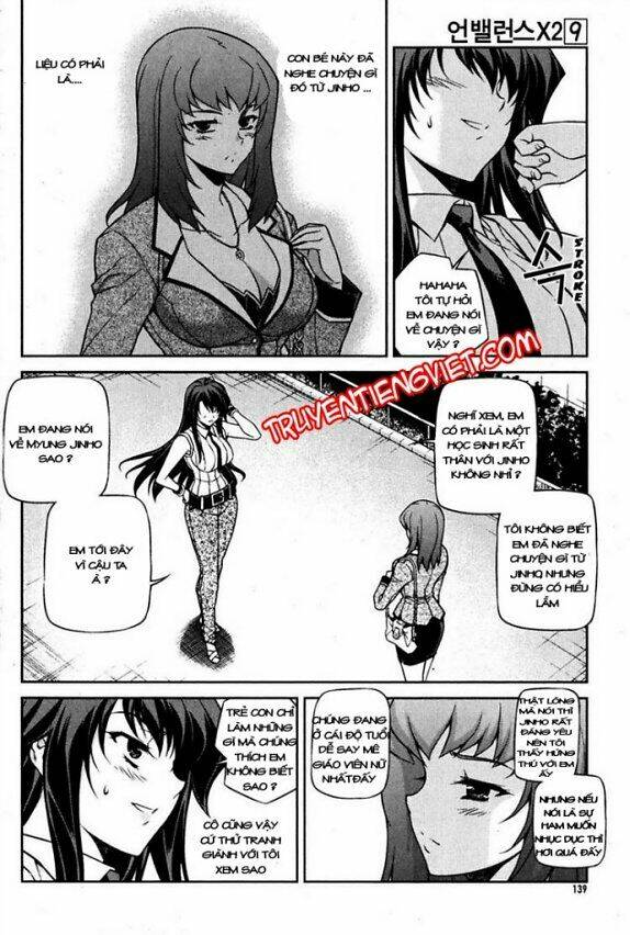 unbalance x unbalance chapter 70 15