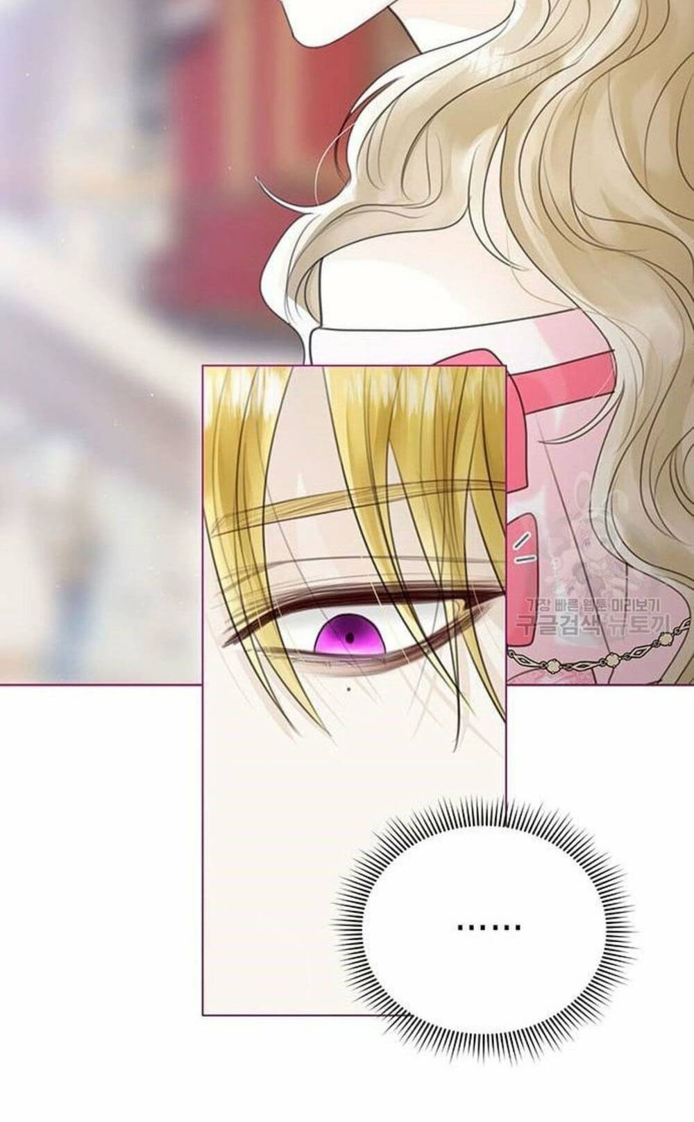 tôi sẽ từ bỏ vị trí hoàng hậu chapter 8 54