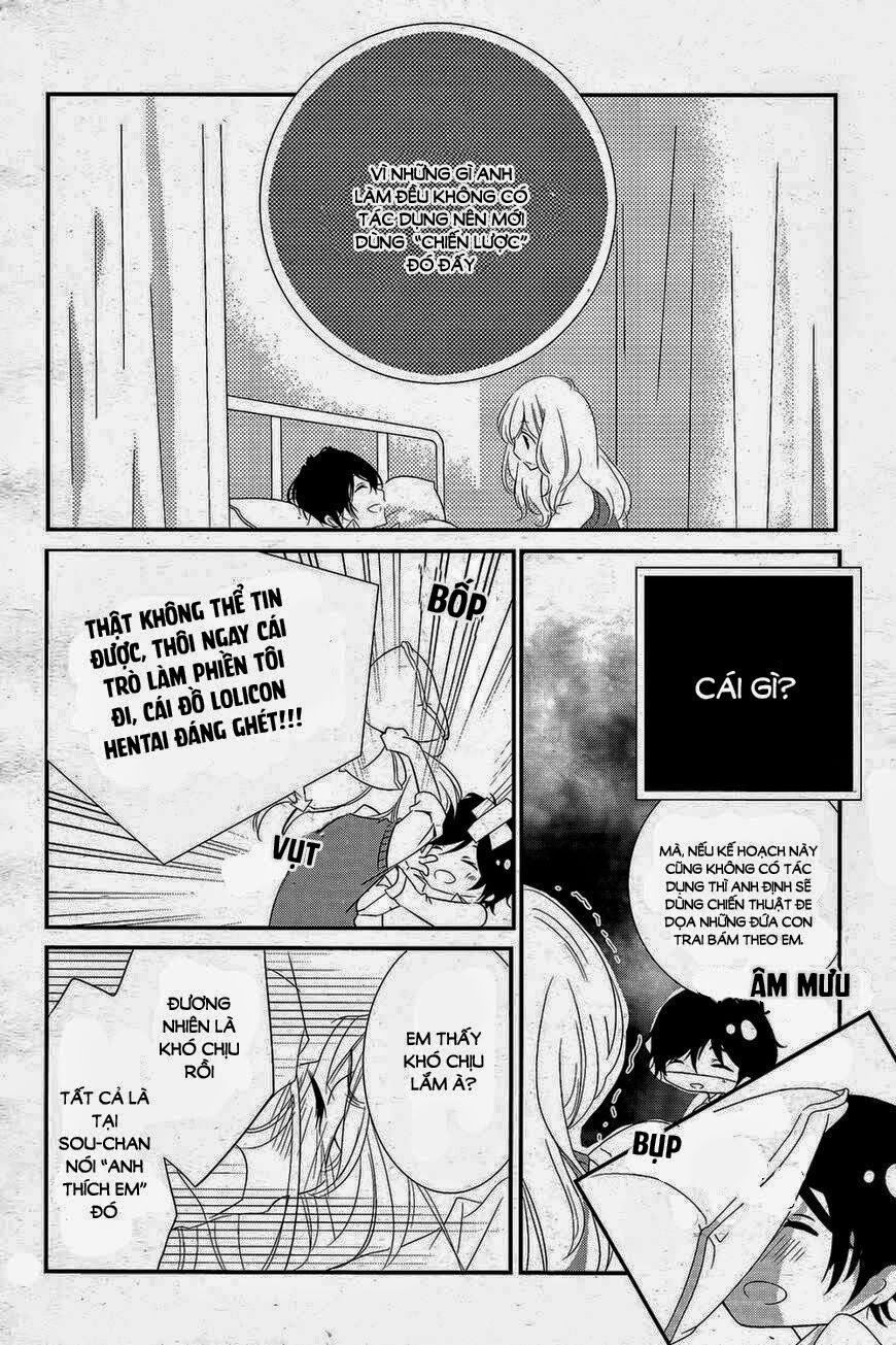 mikami-sensei no aishikata chapter 1 40