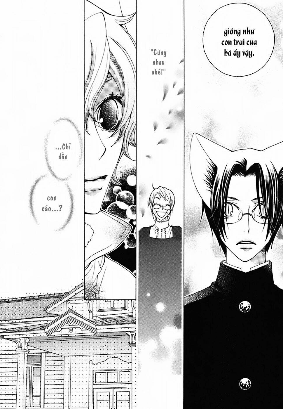 gakkou no sensei chapter 21 9