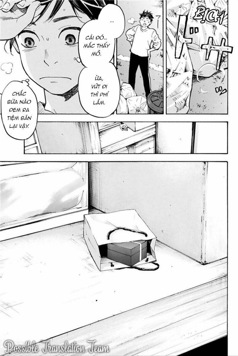 forget me not chapter 44 6