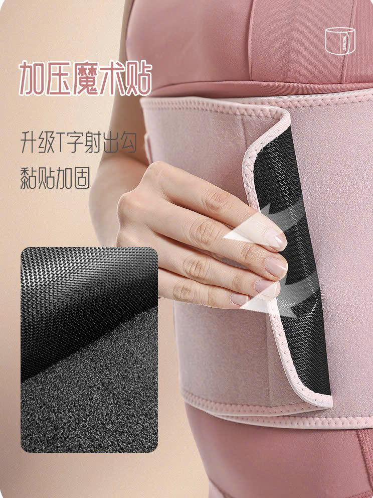 Đai Lưng Tráng Bạc Quấn Nóng Đốt Mỡ Bụng Aolikes AL-7971 Tập Gym Yoga Chạy Bộ, Cho Vòng Eo Thon Săn Chắc, Có Túi Đựng Điên Thoại