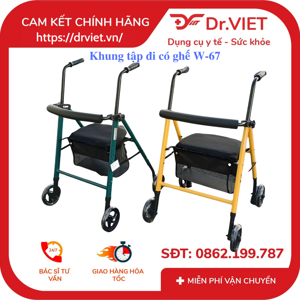 Khung tập đi có tay W-67 LUCASS chính hãng - Khung hợp kim nhôm, Có ghế ngồi, Có giỏ đựng đồ, Có thể tháo rời hai bánh sau, Có thắng, Phanh