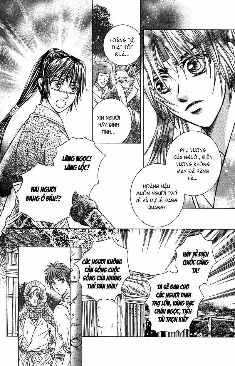 scarlet palace chapter 1 24