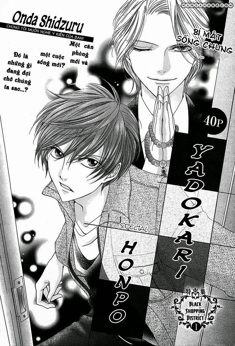 yadokari honpo chapter 1 5