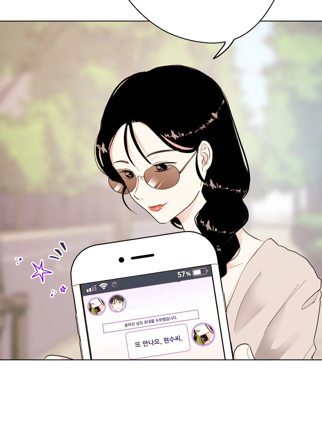 maybe - biết đâu chúng ta cũng chapter 2.2 42