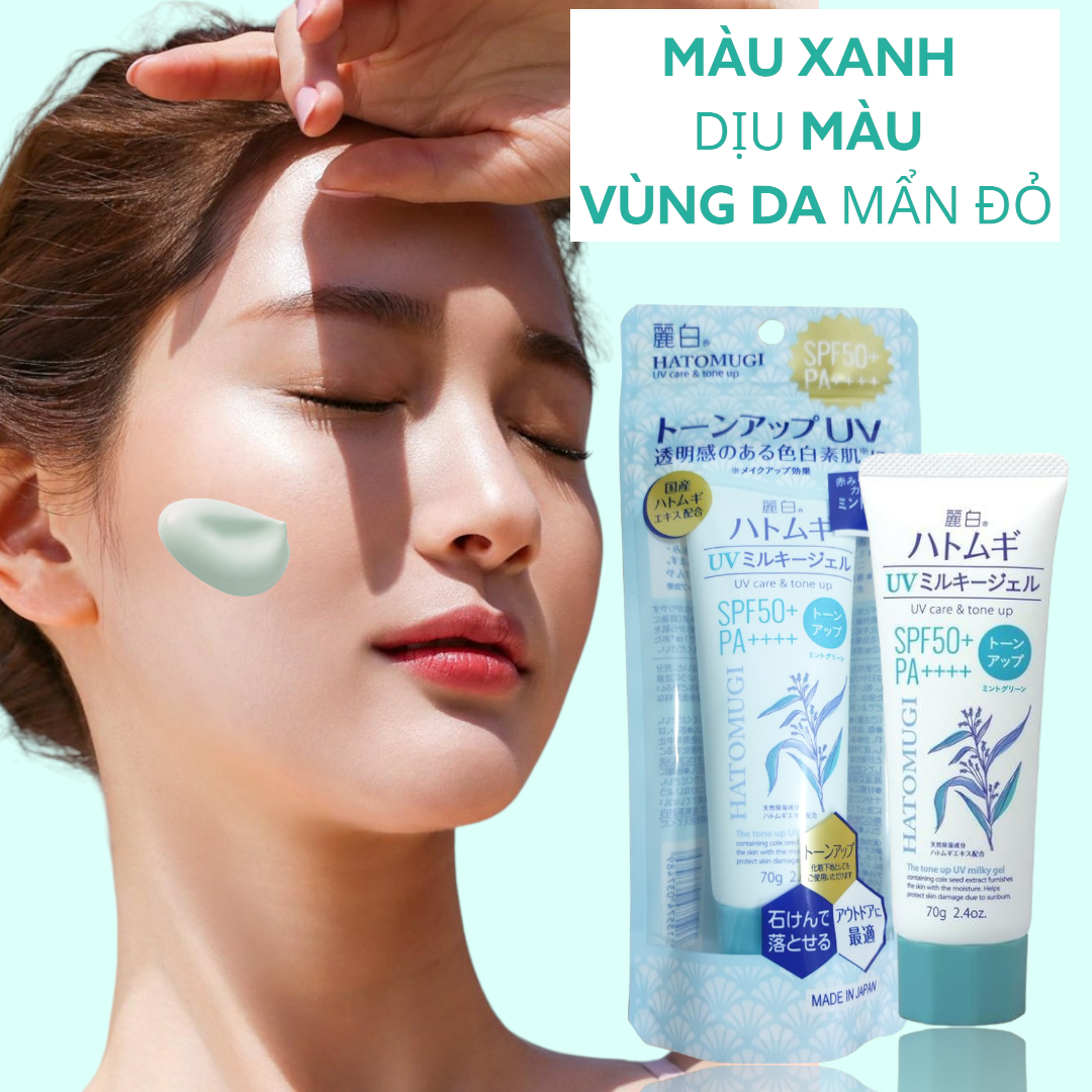 Gel Chống Nắng Nâng Tone Và Dưỡng Sáng Da Hatomugi UV Care & Tone Up Milky Gel SPF50 Pa++++ Mint Green