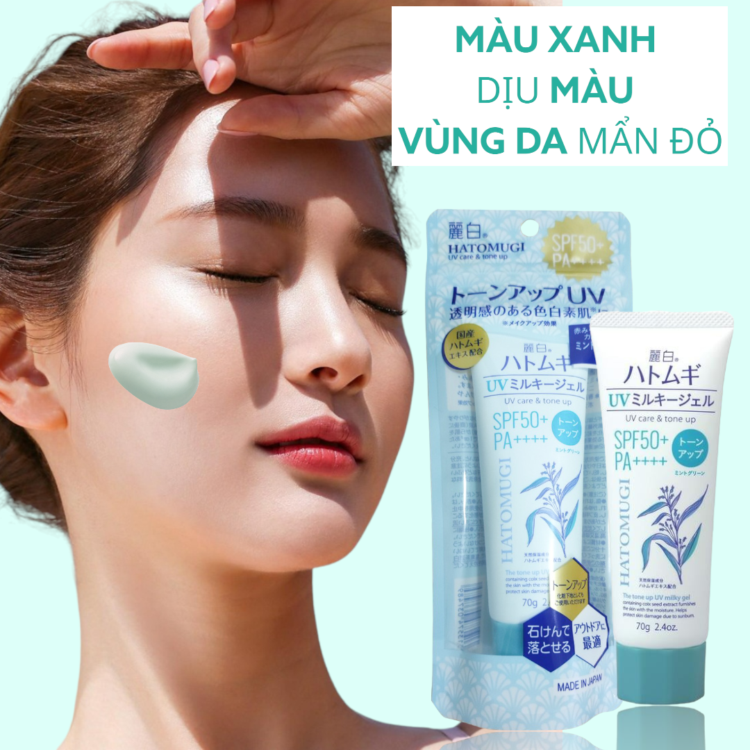 Gel Chống Nắng Nâng Tone Và Dưỡng Sáng Da  Hatomugi UV Care & Tone Up Milky Gel SPF50 Pa++++ Mint Green(70g)