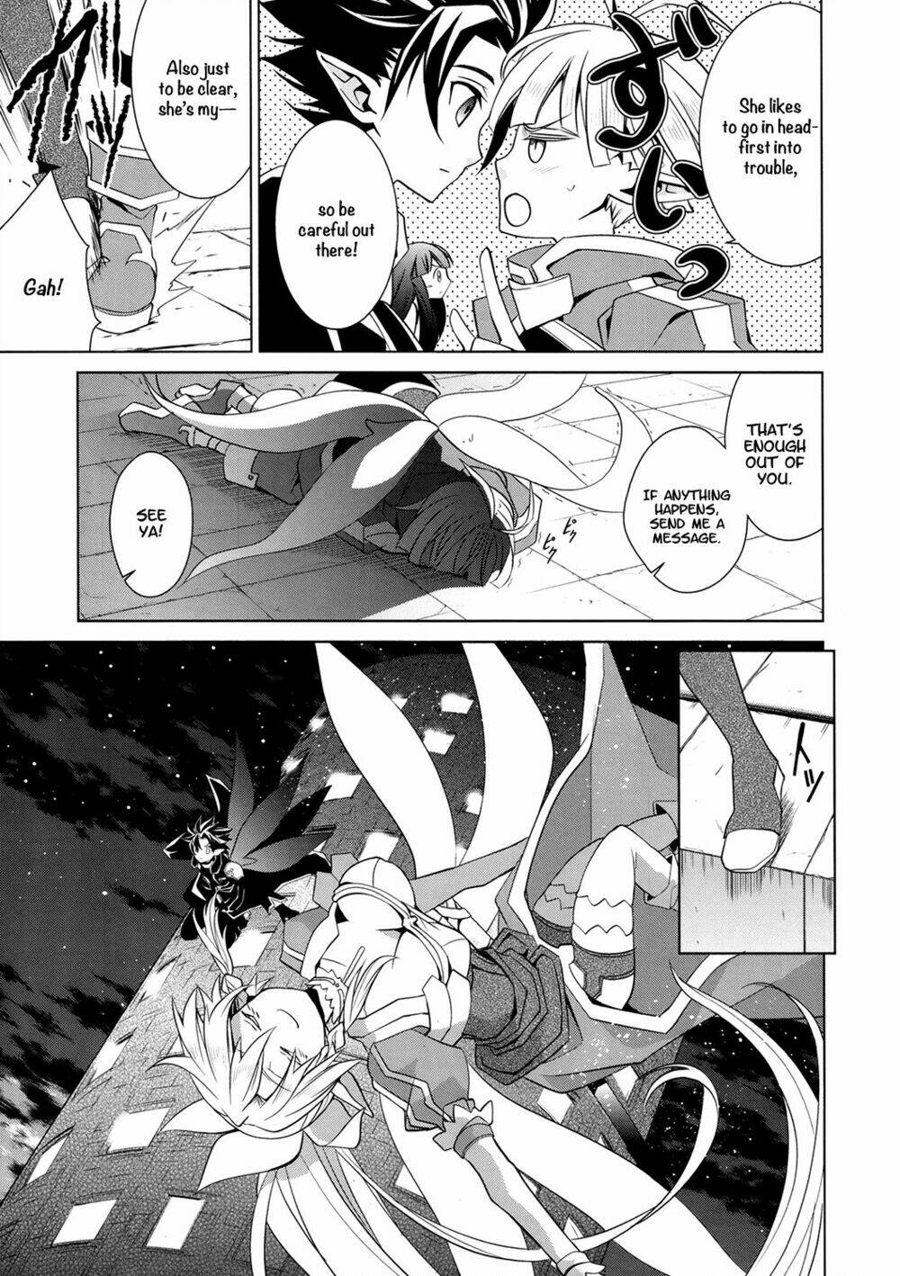 sword art online: fairy dance chapter 3 23