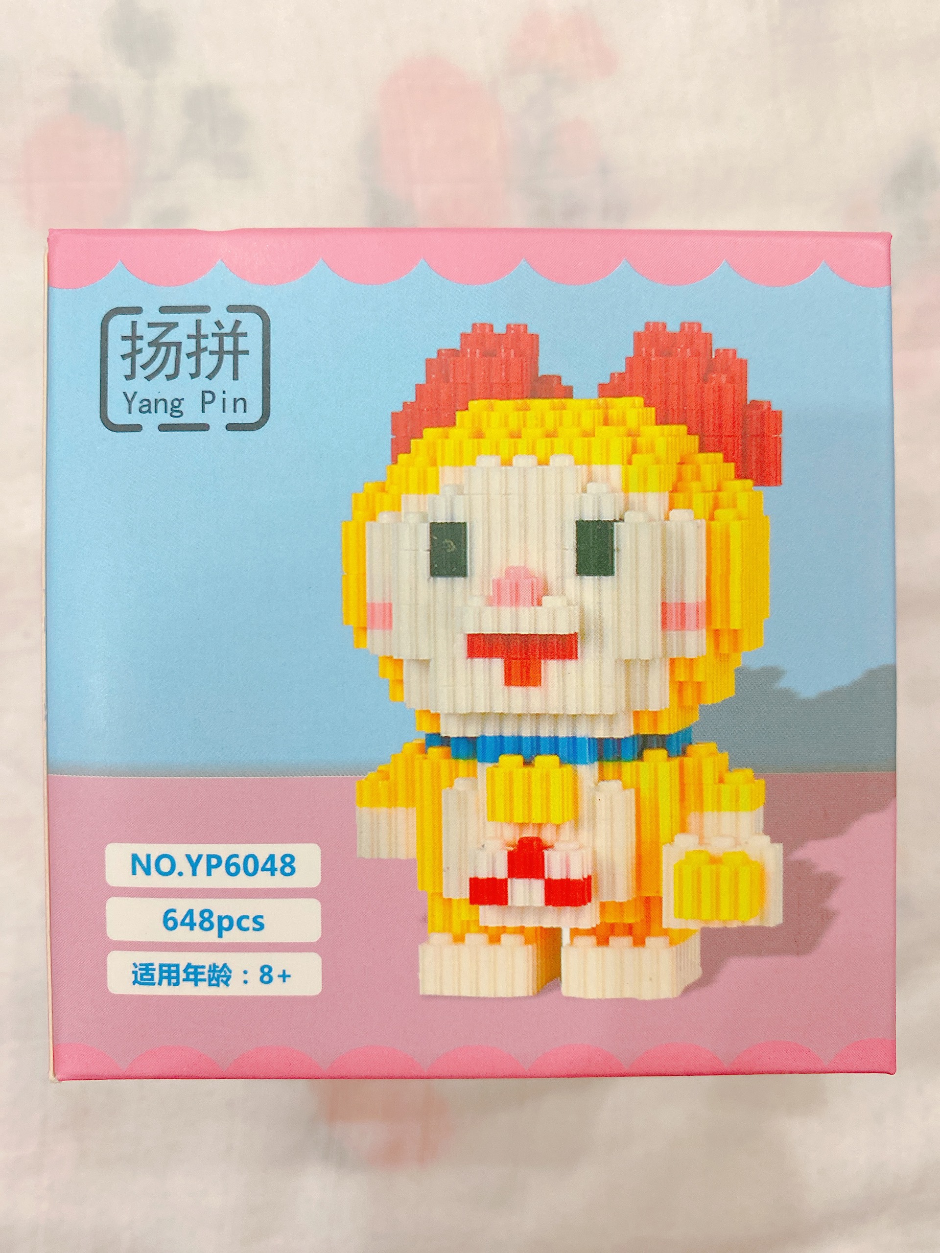 Đồ chơi lắp ráp các nhân vật hoạt hình dễ thương